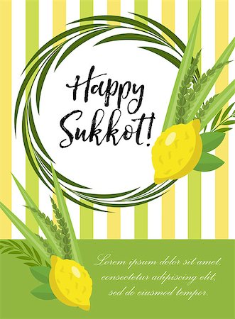 simsearch:400-07329068,k - Happy Sukkot flyer, posters, invitation. Sukkot template for your design greeting card and more with etrog, lulav, Arava, Hadas. Vector illustration Stock Photo - Budget Royalty-Free & Subscription, Code: 400-09070114