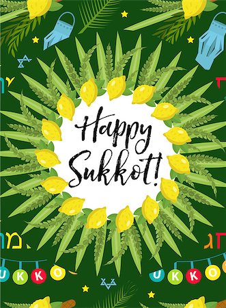 simsearch:400-07329068,k - Happy Sukkot flyer, posters, invitation. Sukkot template for your design greeting card and more with etrog, lulav, Arava, Hadas. Vector illustration Stock Photo - Budget Royalty-Free & Subscription, Code: 400-09070116