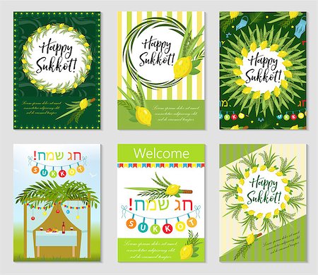 simsearch:400-07329068,k - Happy Sukkot set of flyers or posters. Sukkot collection of templates for your design greeting cards and more. Vector illustration Stock Photo - Budget Royalty-Free & Subscription, Code: 400-09070118
