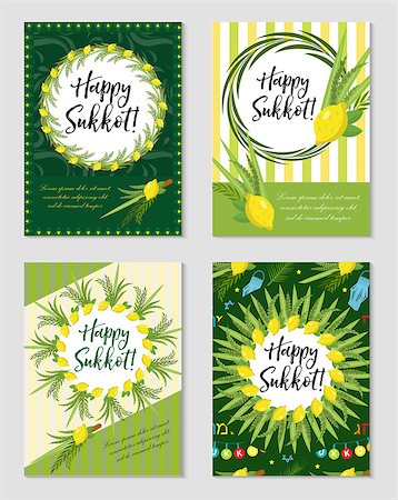 simsearch:400-07329068,k - Happy Sukkot set of flyers or posters. Sukkot collection of templates for your design greeting cards and more. Vector illustration Stock Photo - Budget Royalty-Free & Subscription, Code: 400-09070119