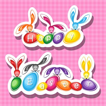 drawn easter eggs - Happy easter abstract postcard background. Vector illustration. Stock Photo - Budget Royalty-Free & Subscription, Code: 400-09115471