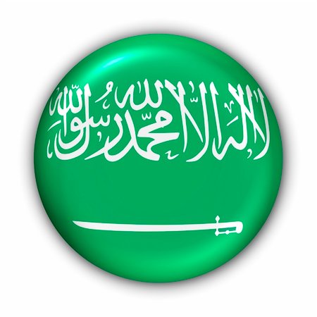 saudi arabia people - World Flag Button Series - Asia/Middle East - Saudi Arabia (With Clipping Path) Stock Photo - Budget Royalty-Free & Subscription, Code: 400-03963805
