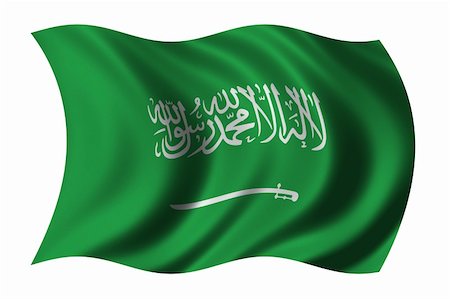 saudi arabia people - Flag of Saudi Arabia waving in the wind Stock Photo - Budget Royalty-Free & Subscription, Code: 400-03978822