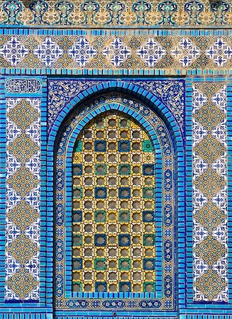 roman mosaic patterns - Detail of the decorations of the "Dome of the Rock" Stock Photo - Budget Royalty-Free & Subscription, Code: 400-03995626