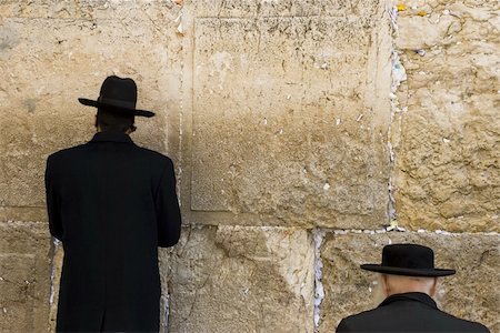 The prays in western wall in Jerusalem Stock Photo - Budget Royalty-Free & Subscription, Code: 400-03991106