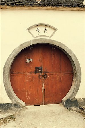 Door and Chinese Characters, Hong Cun Village, Anhui Province, China Stock Photo - Premium Royalty-Free, Code: 600-00795990