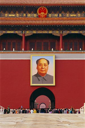 simsearch:859-07284196,k - Gate of Heavenly Peace, Beijing, China Stock Photo - Premium Royalty-Free, Code: 600-00934860