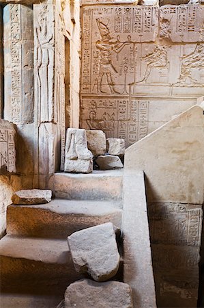 simsearch:600-02046686,k - Temple, Deir al-Medina, West Bank, Luxor, Egypt Stock Photo - Premium Royalty-Free, Code: 600-02128965