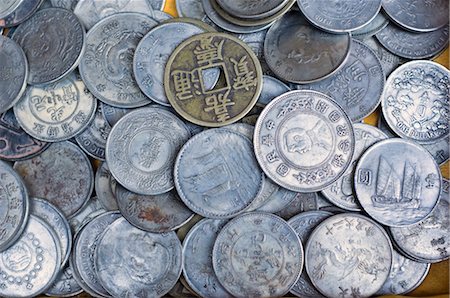 pile of letters - Antique Chinese Coins, Beijing, China Stock Photo - Premium Royalty-Free, Code: 600-02694424