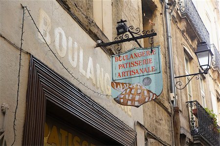 french buildings image - Bakery, Montpellier, Herault, Languedoc-Roussillon, France Stock Photo - Premium Royalty-Free, Code: 600-03644857