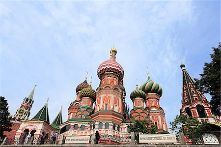 St basils cathedral moscow Stock Photo - Premium Royalty-Free, Code: 614-03393723