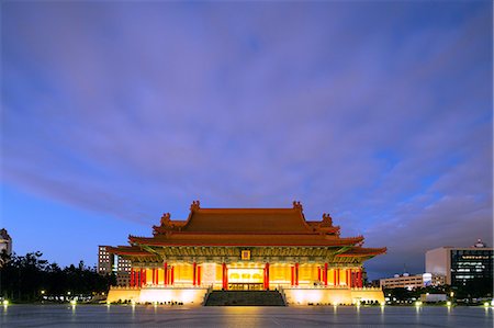 Chiang Kaishek Memorial Grounds, Taipei, Taiwan, Asia Stock Photo - Premium Royalty-Free, Code: 6119-08568402