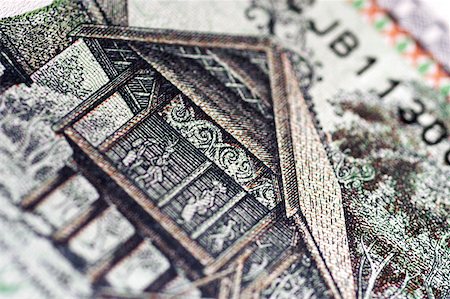 simsearch:625-00801281,k - Extreme close-up of building on bank note Stock Photo - Premium Royalty-Free, Code: 625-00801271