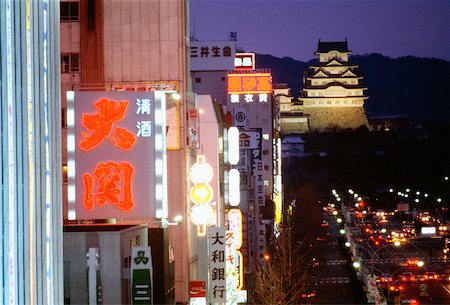 simsearch:625-00806447,k - Buildings illuminated at night, Himeji, Japan Stock Photo - Premium Royalty-Free, Code: 625-00903753