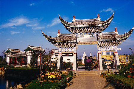 Tourists at a historical place, China Stock Photo - Premium Royalty-Free, Code: 625-01094307