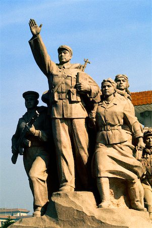 revolution - Low angle view of statues, Beijing, China Stock Photo - Premium Royalty-Free, Code: 625-01261926