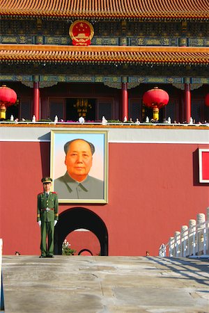 Soldier standing in front of a museum, Tiananmen Gate Of Heavenly Peace, Tiananmen Square, Beijing, China Stock Photo - Premium Royalty-Free, Code: 625-01752812