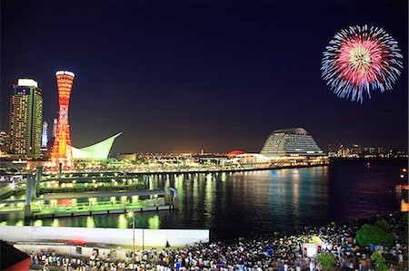 simsearch:400-05706130,k - Fireworks at Harborland in Kobe, Japan Stock Photo - Premium Royalty-Free, Code: 622-06439879