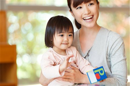 simsearch:622-08519691,k - Teacher with kid at Japanese kindergarten Stock Photo - Premium Royalty-Free, Code: 622-09056272