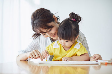 simsearch:622-08519691,k - Japanese mother and kid playing Stock Photo - Premium Royalty-Free, Code: 622-09187300