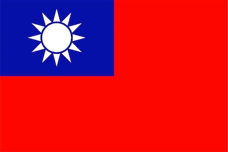 Republic of China National Flag Stock Photo - Premium Royalty-Free, Code: 622-03446395