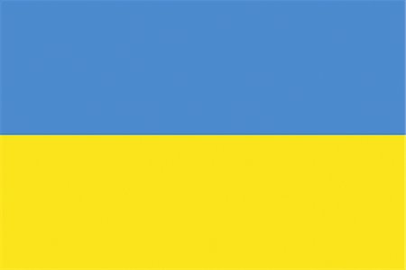 Ukraine National Flag Stock Photo - Premium Royalty-Free, Code: 622-03446411