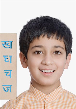 simsearch:630-01491544,k - Portrait of a boy smiling Stock Photo - Premium Royalty-Free, Code: 630-01491714