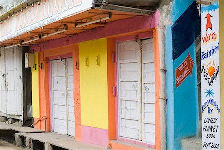 pushkar - Closed doors of a building, Pushkar, Rajasthan, India Stock Photo - Premium Royalty-Free, Code: 630-01707737