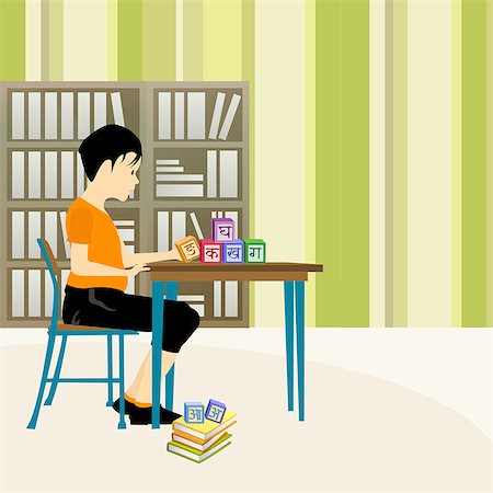 stack of books illustration - Boy playing with alphabet blocks in a library Stock Photo - Premium Royalty-Free, Code: 630-03482423