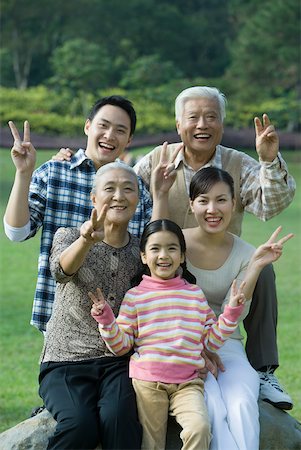 simsearch:6116-06939008,k - Three generation family in park, portrait Stock Photo - Premium Royalty-Free, Code: 632-01271695