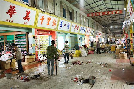 Covered market at closing time Stock Photo - Premium Royalty-Free, Code: 632-01612648