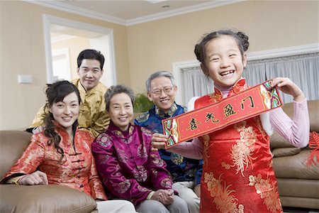 simsearch:642-02005954,k - a Chinese family Stock Photo - Premium Royalty-Free, Code: 642-02005971