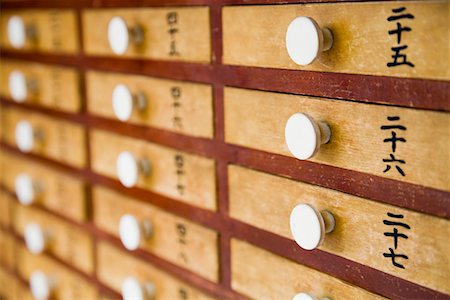 Small Wood Drawers With White Handles Stock Photo - Premium Royalty-Free, Code: 693-03313480