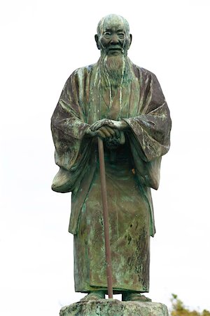 Statue of Mr. Shigechiyo Izumi, the Oldest Person To Have Lived, Isen, Tokunoshima Island, Kagoshima Prefecture, Japan Stock Photo - Rights-Managed, Code: 700-05973987