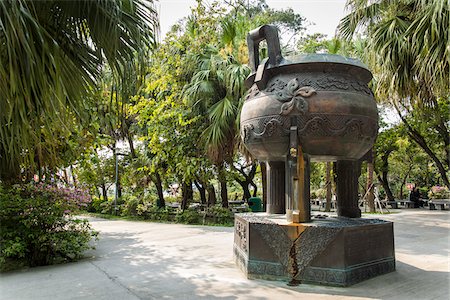 Urn, Po Lin Monastery, Ngong Ping Plateau, Lantau Island, Hong Kong, China Stock Photo - Rights-Managed, Code: 700-06452194