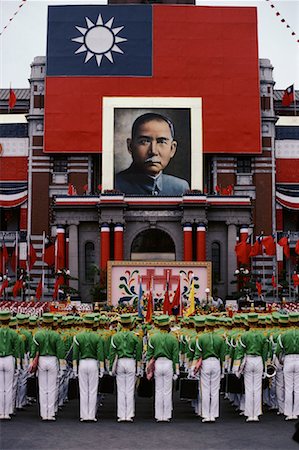 simsearch:700-00555259,k - Portrait of Dr. Sun Yat-sen on Presidential Palace, Double Ten Day Parade, Taipei, Taiwan Stock Photo - Rights-Managed, Code: 700-00080222