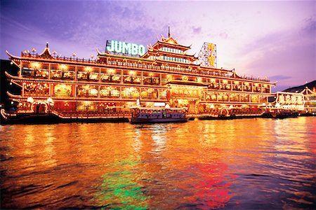 simsearch:700-02723081,k - Jumbo Floating Restaurant at Night Aberdeen Harbour, Hong Kong China Stock Photo - Rights-Managed, Code: 700-00083178