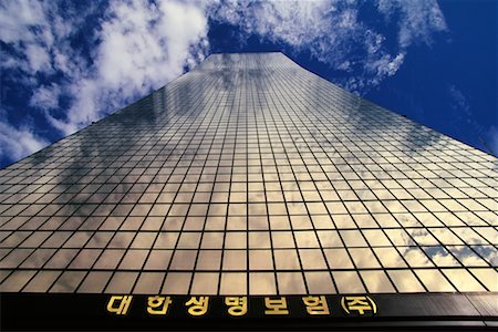simsearch:700-03084033,k - The Daehan Life Insurance Building Seoul, Korea Stock Photo - Rights-Managed, Code: 700-00090741