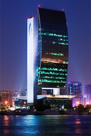 simsearch:600-07653876,k - National Bank of Dubai Building, Dubai, United Arab Emirates Foto de stock - Con derechos protegidos, Código: 700-00521394