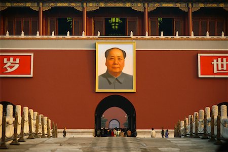 simsearch:859-07284196,k - Tiananmen Gate of Heavenly Peace, Beijing, China Stock Photo - Rights-Managed, Code: 700-00549033