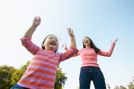 simsearch:700-00377960,k - Mother and Daughter Outdoors Stock Photo - Rights-Managed, Code: 700-00550890