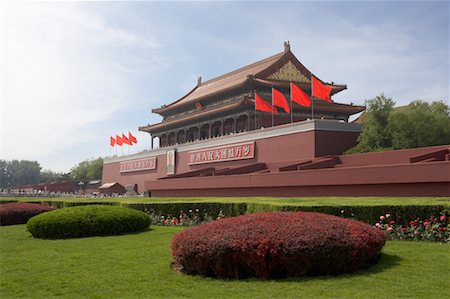simsearch:700-00795780,k - Entrance to the Forbidden City, Beijing, China Foto de stock - Con derechos protegidos, Código: 700-00603727