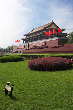 simsearch:700-00795780,k - Entrance to the Forbidden City, Beijing, China Foto de stock - Con derechos protegidos, Código: 700-00603728