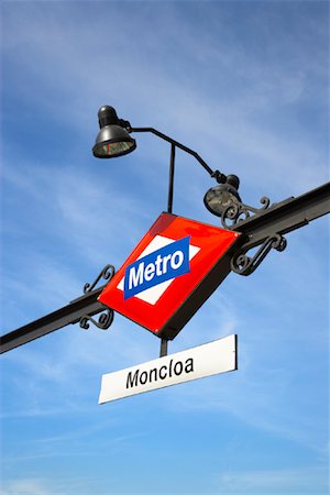 simsearch:700-03069038,k - Metro Sign, Madrid, Spain Stock Photo - Rights-Managed, Code: 700-01164326