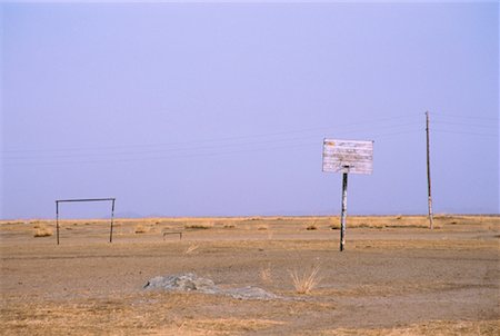 simsearch:632-06317210,k - Basketball and Soccer Nets in Field, Arkhangai Province, Mongolia Foto de stock - Con derechos protegidos, Código: 700-01234922