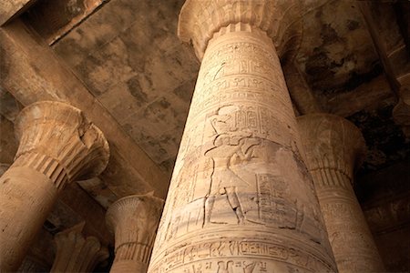 simsearch:700-01182732,k - Temple of Horus, Edfu, Egypt Stock Photo - Rights-Managed, Code: 700-01236309