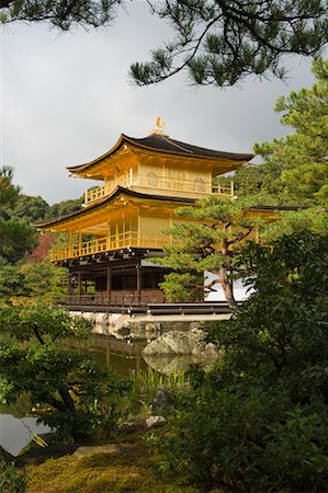 simsearch:700-01788049,k - Kinkakuji Temple, Kyoto, Japan Foto de stock - Con derechos protegidos, Código: 700-01788050