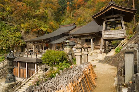 simsearch:700-01788049,k - Risshaku-ji on Mount Hoju, Japan Foto de stock - Con derechos protegidos, Código: 700-01788104