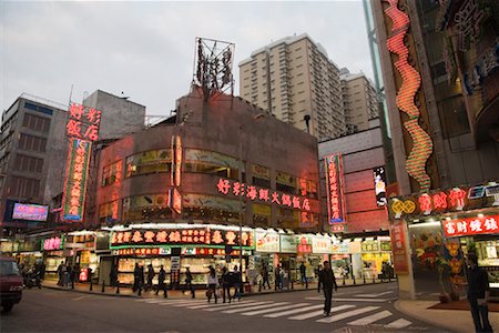 Downtown Macau at Night, China Stock Photo - Rights-Managed, Code: 700-01954964