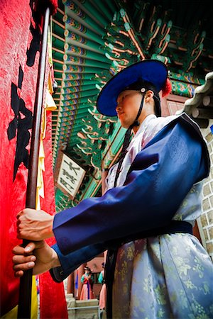 south korean (male) - Palace Guard at Deoksugung, Seoul, South Korea Foto de stock - Con derechos protegidos, Código: 700-02289633